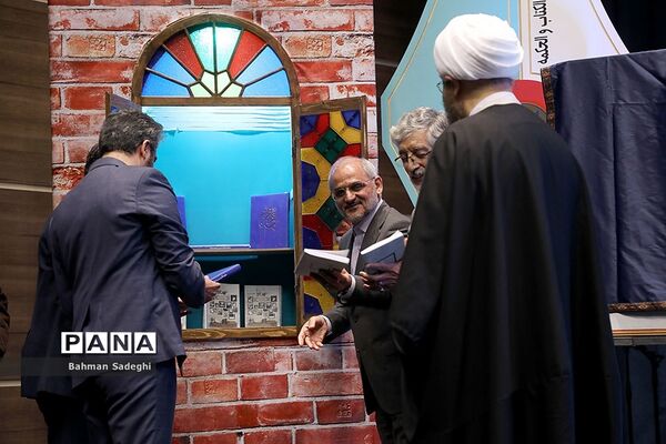 همایش پاسداشت چهلمین سالگرد تأسیس اتحادیه انجمن‌های اسلامی دانش‌آموزان