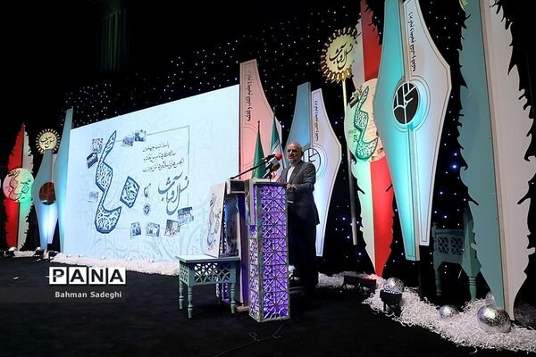 همایش پاسداشت چهلمین سالگرد تأسیس اتحادیه انجمن‌های اسلامی دانش‌آموزان