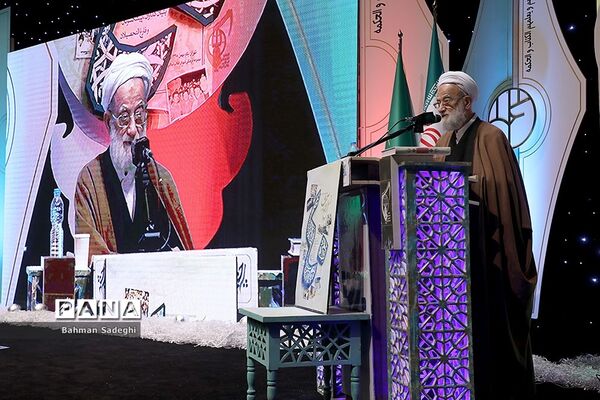 همایش پاسداشت چهلمین سالگرد تأسیس اتحادیه انجمن‌های اسلامی دانش‌آموزان