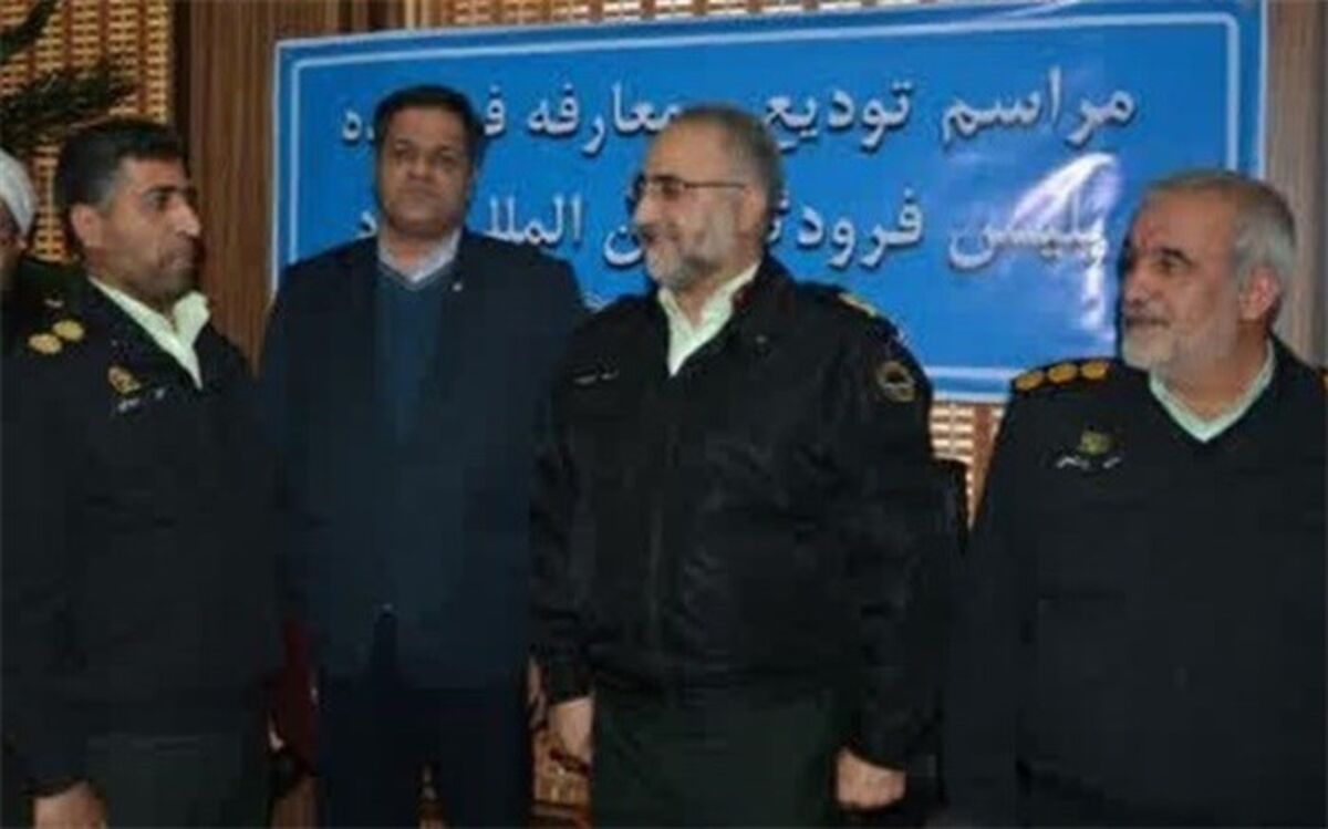 فرمانده جدید پلیس فرودگاه‌ یزد معرفی شد