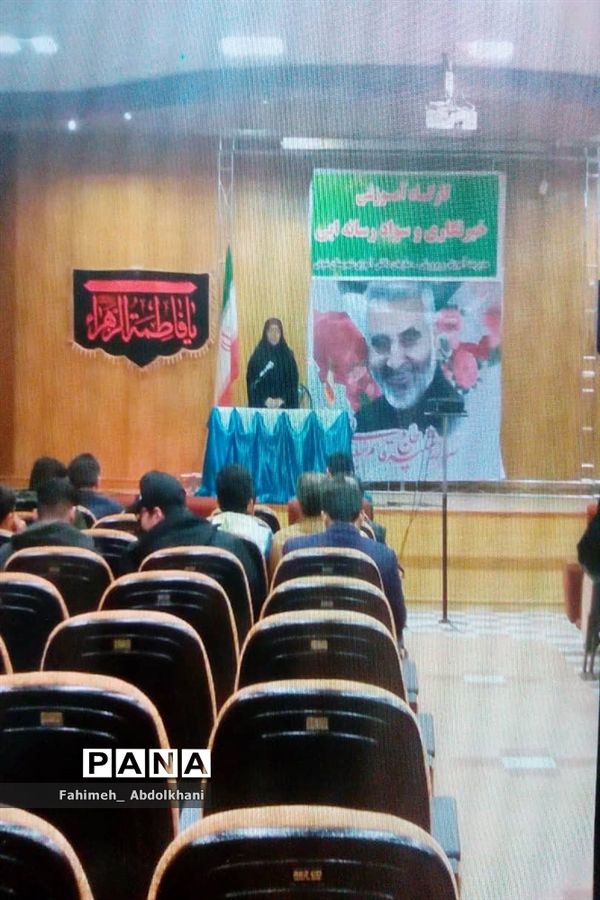 نخستین کارگاه آموزشی خبرنگاری و سواد رسانه‌ای  شهرستان شوش دانیال