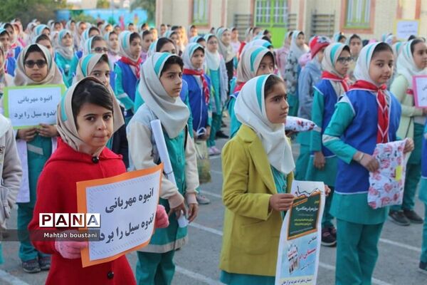 آیین نمادین دومین سیل مهربانی  همکلاسی در دشتستان
