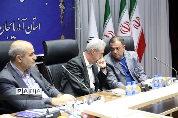 هفتمین جلسه شورای آموزش و پرورش سال ۹۸  استان آذربایجان شرقی در باشگاه فرهنگیان