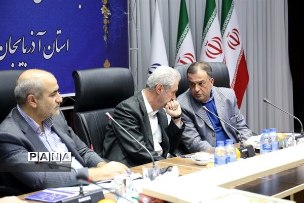 هفتمین جلسه شورای آموزش و پرورش سال ۹۸  استان آذربایجان شرقی در باشگاه فرهنگیان