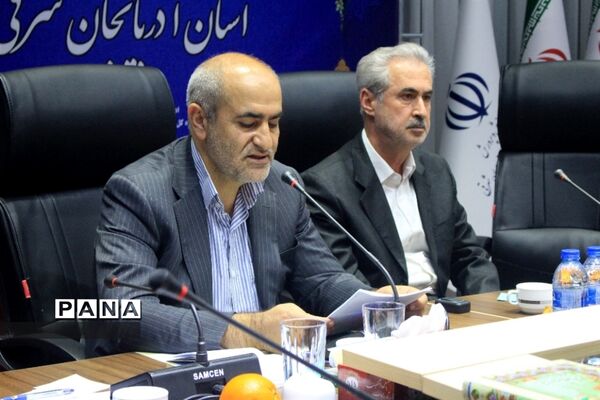 هفتمین جلسه شورای آموزش و پرورش سال ۹۸  استان آذربایجان شرقی در باشگاه فرهنگیان