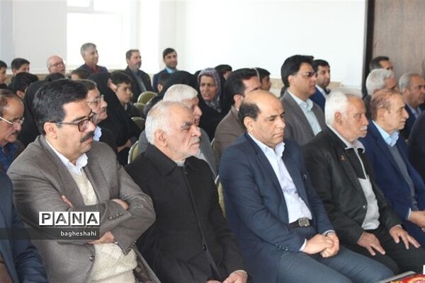 افتتاح دبیرستان حاج محمد طیب دریزد