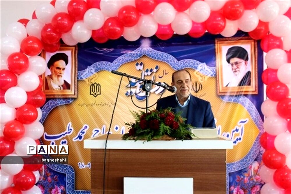 افتتاح دبیرستان حاج محمد طیب دریزد