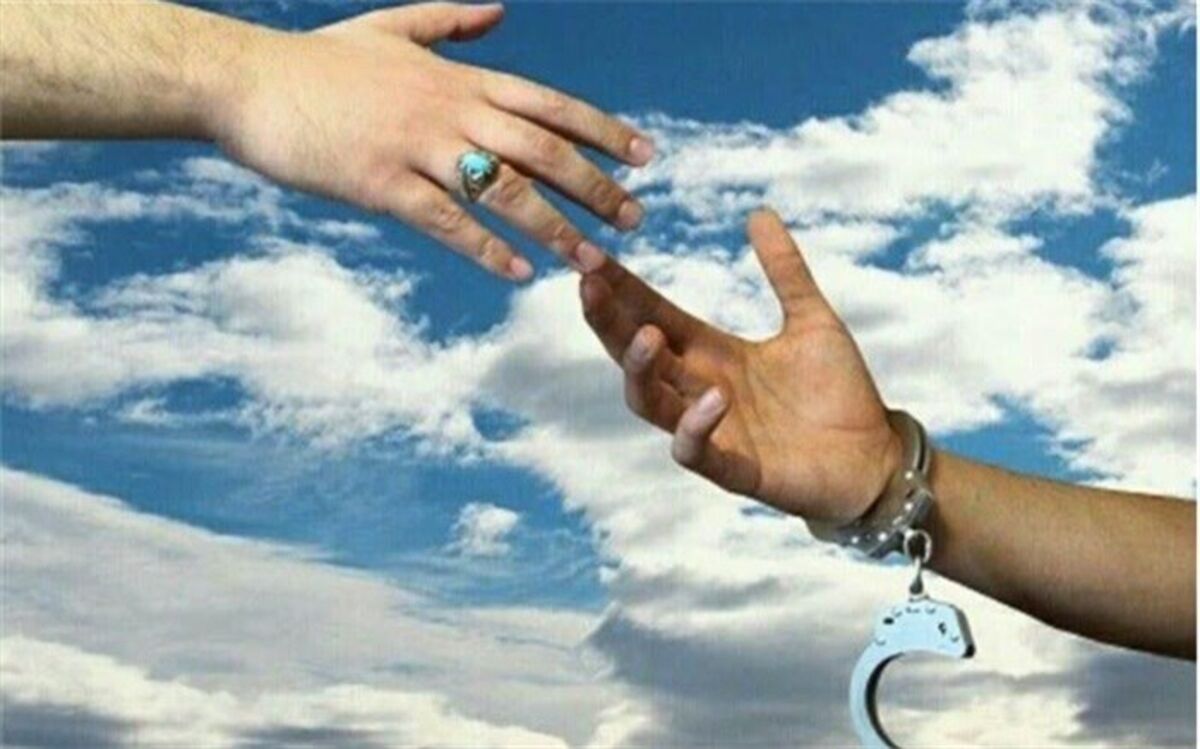 کمک معلم بازنشسته به آزادی مددجوی زن محکوم مالی از زندان یزد