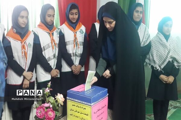 سیل مهربانی همکلاسی‌ها در ساری