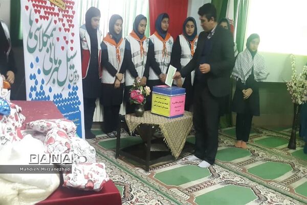 سیل مهربانی همکلاسی‌ها در ساری