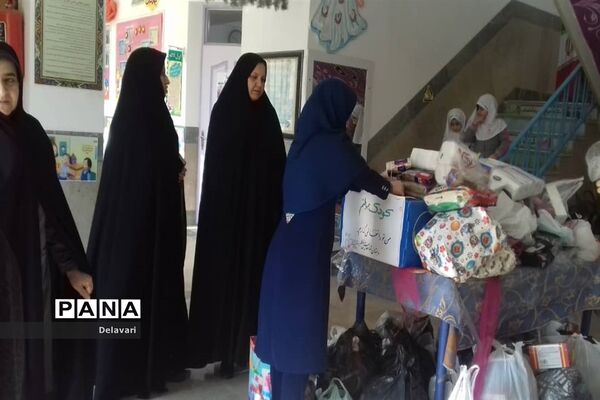 سیل مهربانی همکلاسی ها در مدارس ناحیه یک یزد