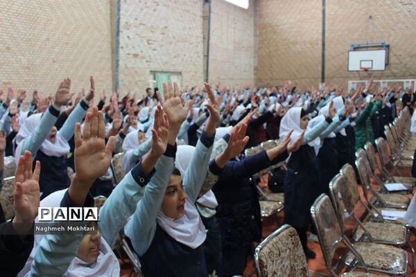 سیل مهربانی در آموزش و پرورش شهرستان‌های تهران