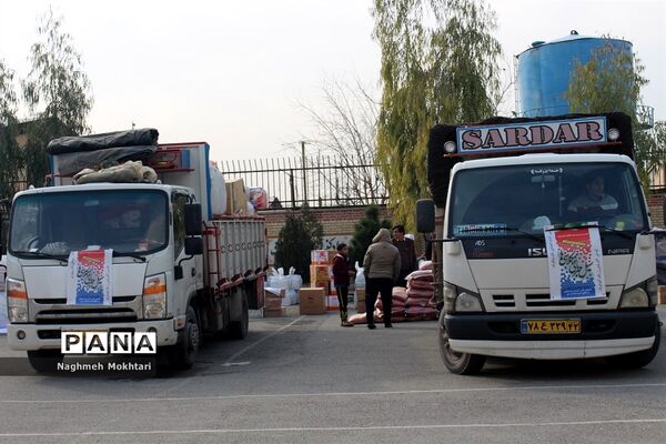 سیل مهربانی در آموزش و پرورش شهرستان‌های تهران