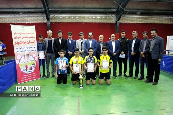 مسابقات قهرمانی تنیس روی میز دانش آموزان استان بوشهر