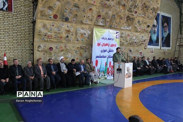 اعزام کاروان راهیان نوردانش آموزان شهرستان اسلامشهر به سرزمینهای ایثار و شهادت