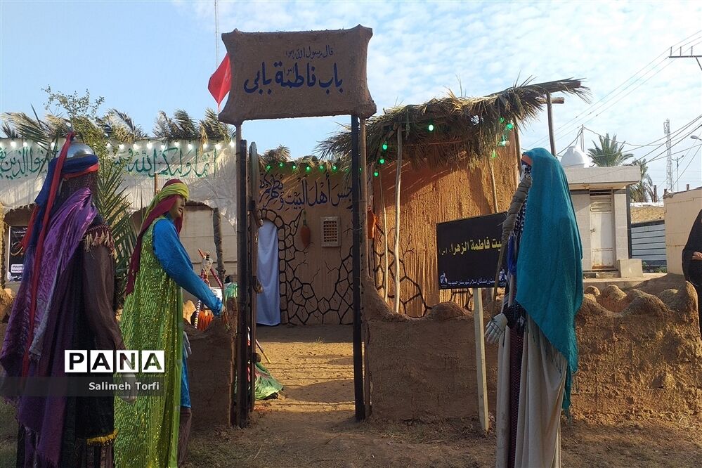 افتتاحیه نمایشگاه بیت الاحزان به‌مناسبت شهادت حضرت فاطمه(س)درشهرستان حمیدیه
