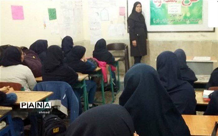 اجرای طرح " مشکات " در مدارس متوسطه ی دوره ی اول هفت کل