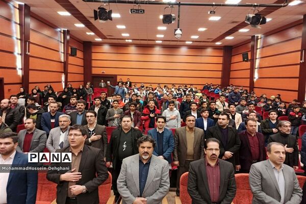 اختتامیه مسابقات فرهنگی هنری شهرستان بهارستان