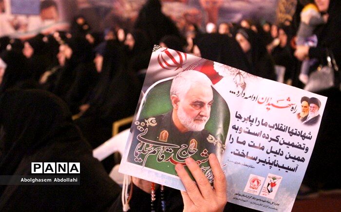 پیام خانواده شهید حاج قاسم سلیمانی درباره نحوه اطلاع‌رسانی اخبار