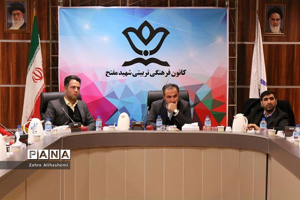 جلسه شورای مشورتی جوانان شهرستان تهران در کانون مفتح