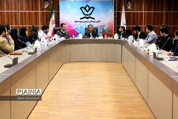 جلسه شورای مشورتی جوانان شهرستان تهران در کانون مفتح