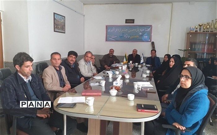 یازدهمین جشنواره فراگیری نخستین واژه آب