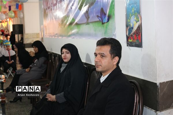 گرامیداشت روز ملی هوای پاک درشهر قدس