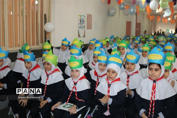 گرامیداشت روز ملی هوای پاک درشهر قدس