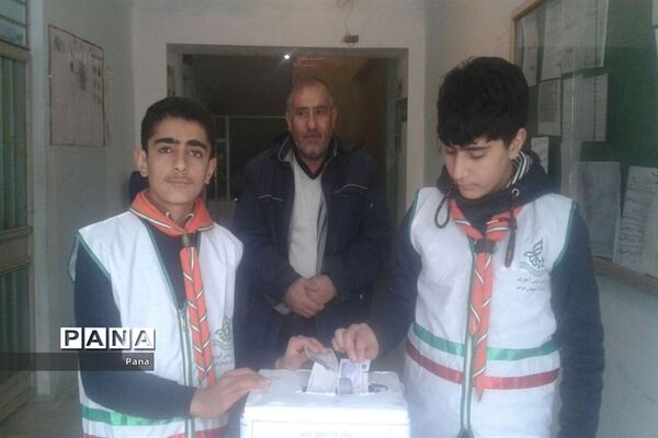 سیل مهربانی همکلاسی ها