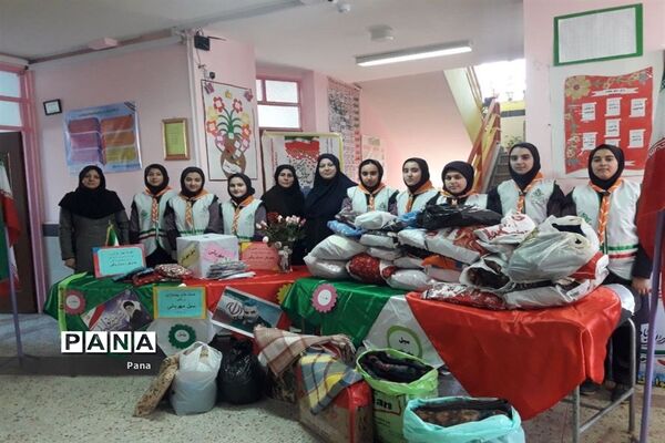 سیل مهربانی همکلاسی ها