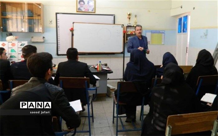 کارگاه آموزشی ، کاربردی  کیت ریاضی درناحیه یک یزد