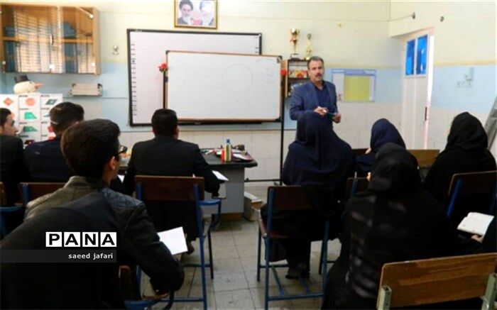 کارگاه آموزشی ، کاربردی  کیت ریاضی درناحیه یک یزد