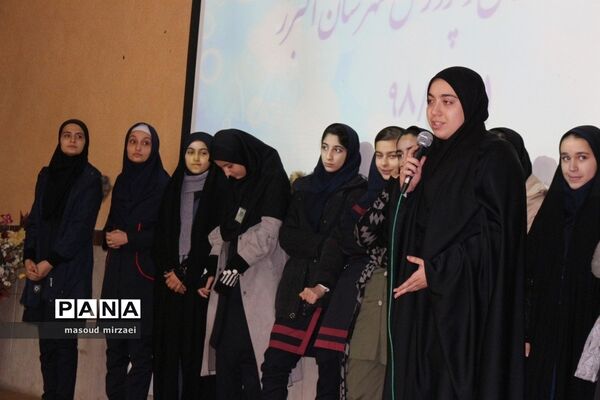انتخابات شوراهای دانش آموزی شهرستان البرز