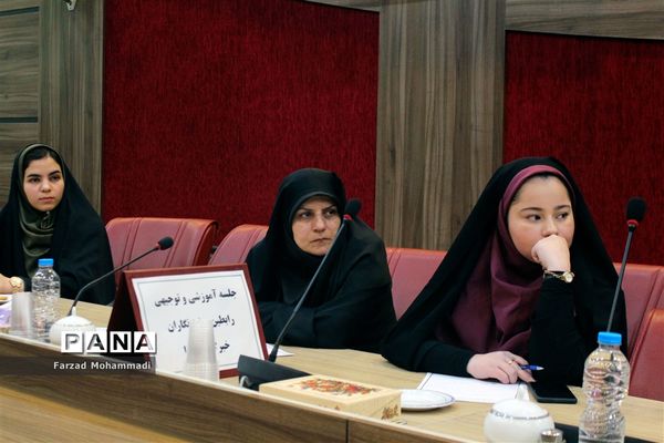 نشست آموزشی و توجیهی رابطین و خبرنگاران پانا شهرستان های استان تهران