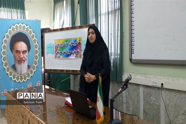 برگزاری کارگاه ارتقای مهارت های پرورشی مربیان مدارس دخترانه  شهرستان حمیدیه