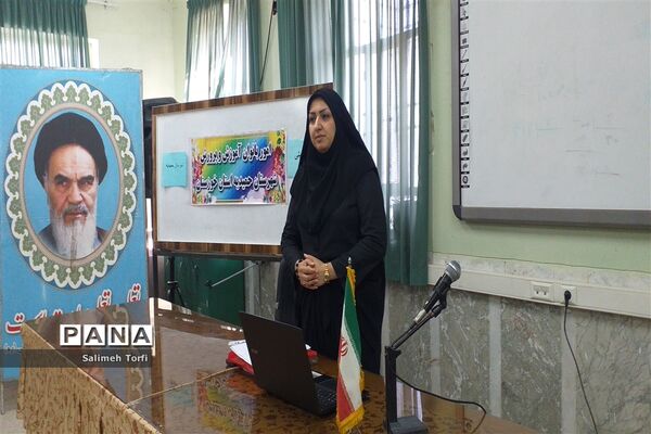 برگزاری کارگاه ارتقای مهارت های پرورشی مربیان مدارس دخترانه  شهرستان حمیدیه