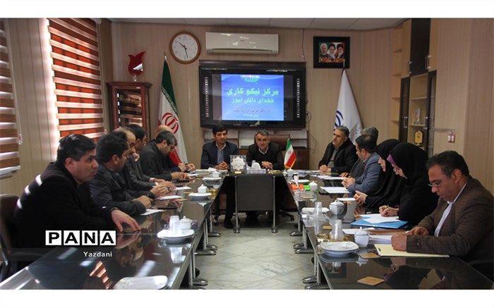 حمایت از دانش آموزان نیازمند از اهداف مرکز نیکوکاری شهدای دانش آموز استان است