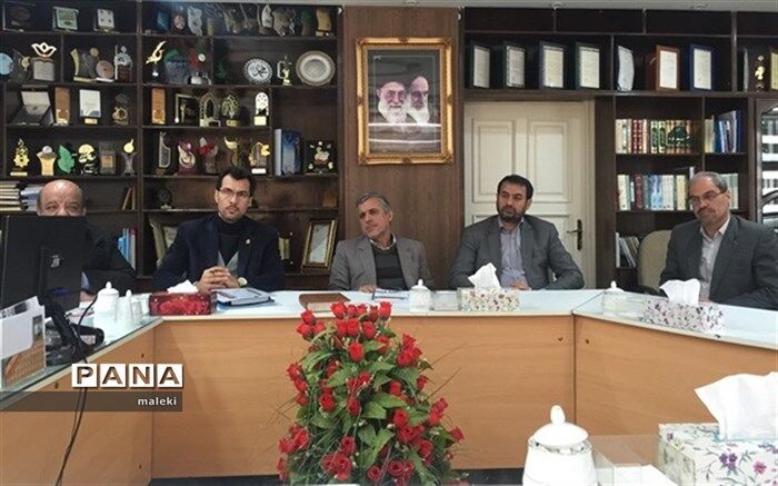 راه اندازی اتاق گفتگوی اولیا و مربیان
