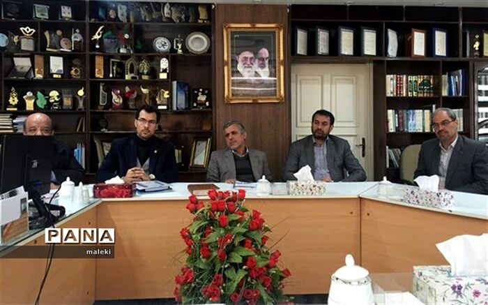 راه اندازی اتاق گفتگوی اولیا و مربیان