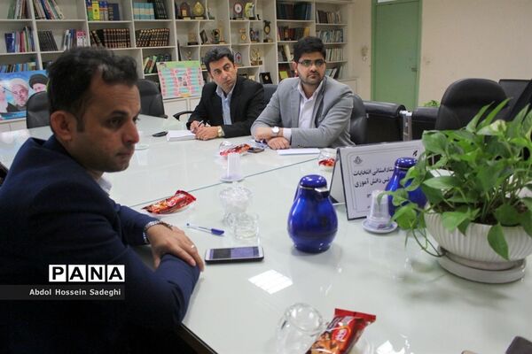 جلسه ستاد استانی انتخابات دهمین دوره مجلس دانش آموزی استان بوشهر
