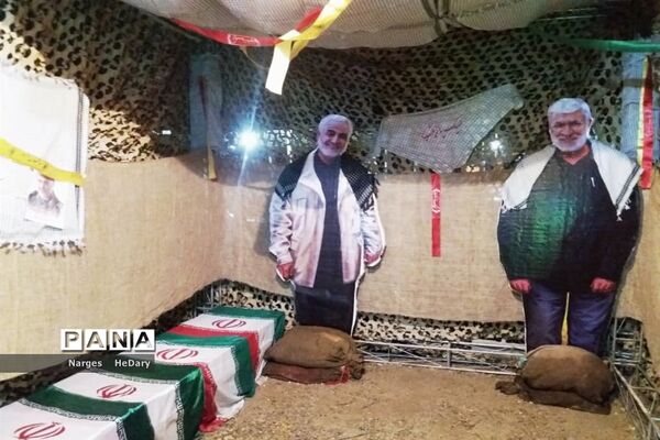 نمایشگاه یاس کبود در شهرستان امیدیه