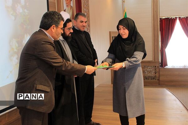 گردهمایی مدیران و معاونان پرورشی ناحیه 3 تبریز