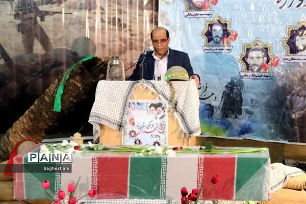 وداع با شهید گمنام دراداره‌کل آموزش و پرورش استان یزد