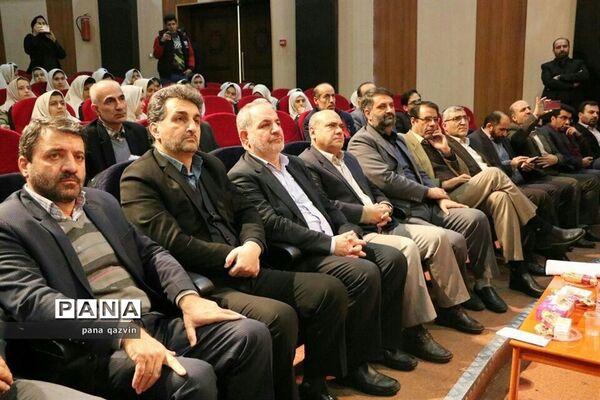 آیین افتتاحیه جشنواره فیلم رشد در شهرستان البرز