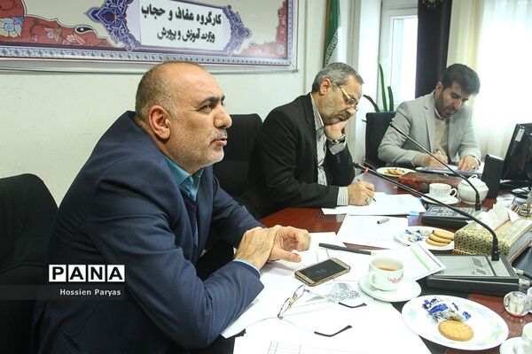 کارگروه عفاف و حجاب