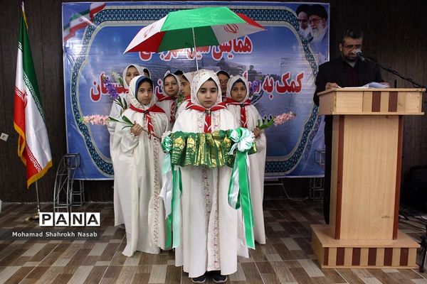 همایش سیل مهربانی در ناحیه 2 اهواز