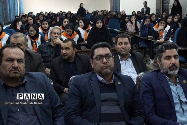 همایش سیل مهربانی در ناحیه 2 اهواز