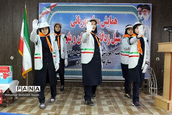 همایش سیل مهربانی در ناحیه 2 اهواز