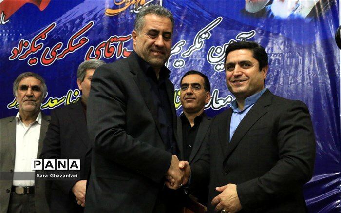 مدیرکل جدید آموزش و پرورش مازندران معارفه شد