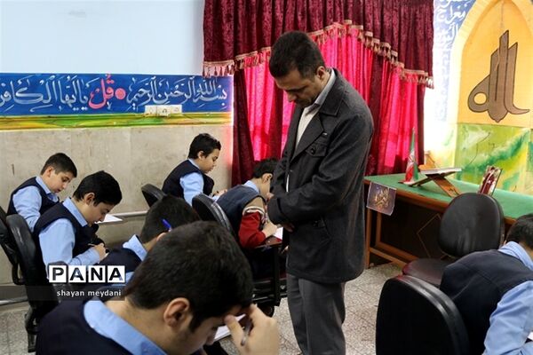 مسابقات کتابخوانی دانایی و توانایی در شهرقدس